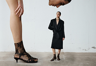 Formas por descubrir